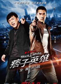 奇妙的沙龙